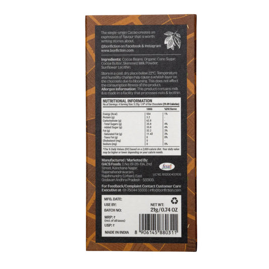 Bon Fiction - Brown Fields & Country Roads - 55% Dark Milk Chocolate (Mini)
