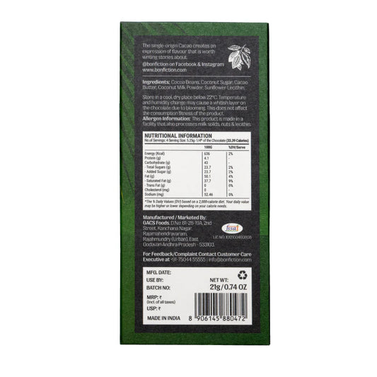 Bon Fiction - The Coconut Covenant- 55% Coconut Mylk and Coconut Sugar (Mini)