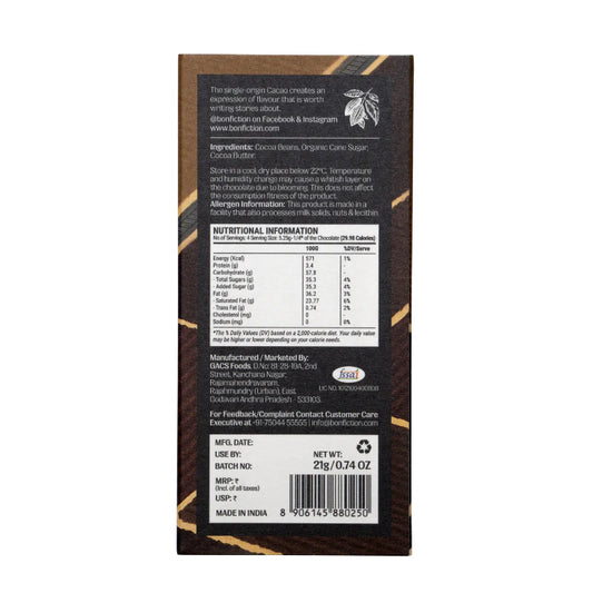 Bon Fiction - Memories Of A Brown Harvest - 64% Dark Chocolate (Mini)